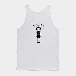 Tabetha Tank Top